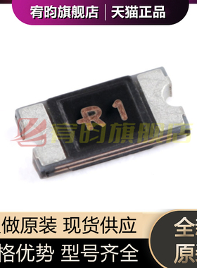 全新原装 1206贴片PTC自恢复保险丝100ma 0.1A 60V SMD1206P010TF