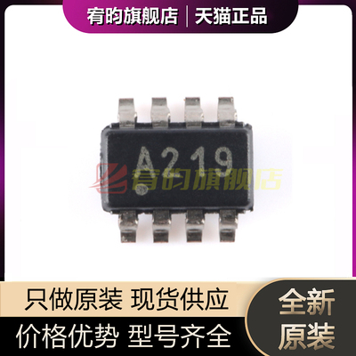 全新原装 INA219AIDCNR INA219A 丝印A219 贴片 封装SOT23-8 芯片