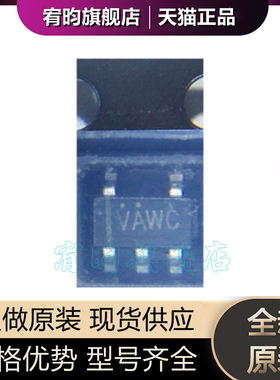 全新原装TLV2401CDBVR CDBVT 丝印VAWC 封装SOT23-5 运算放大器IC