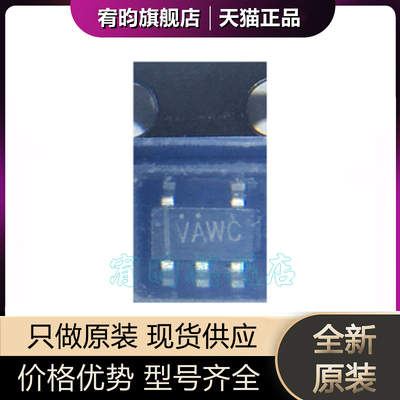 全新原装TLV2401CDBVR CDBVT 丝印VAWC 封装SOT23-5 运算放大器IC