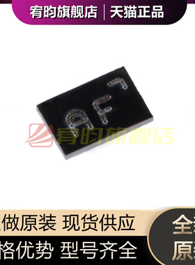 全新原装 PMCM6501UPEZ 贴片 WLCSP6 20V P沟道沟槽MOSFET 芯片IC