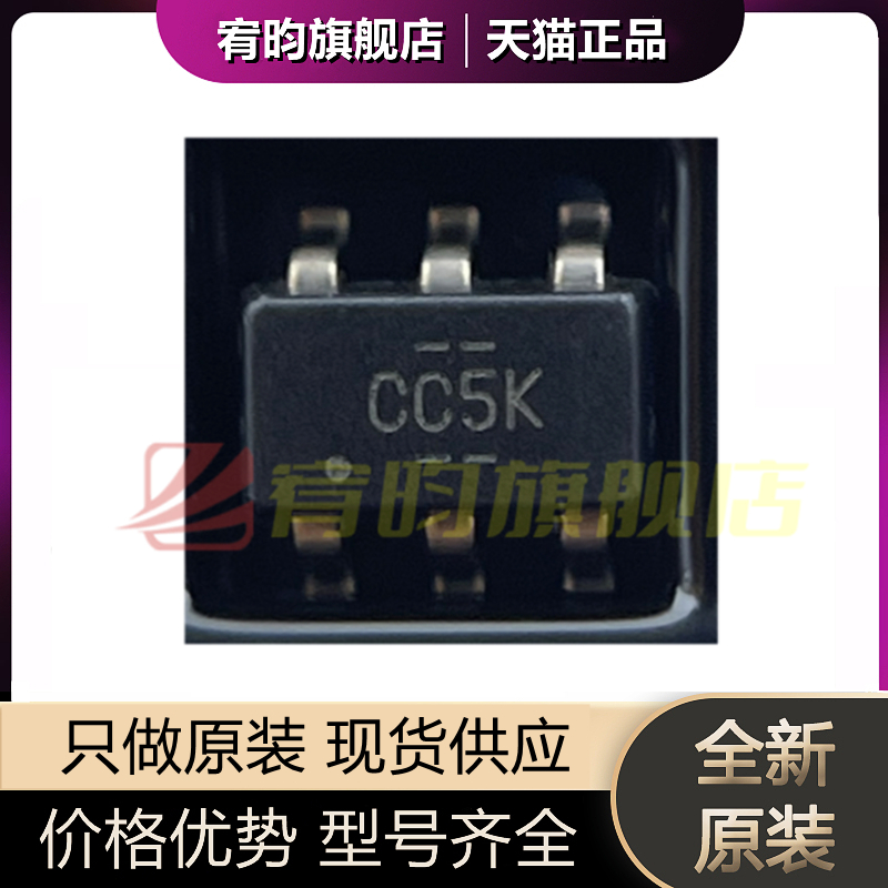 元器件价格波动大，价格以当天咨询客服为准