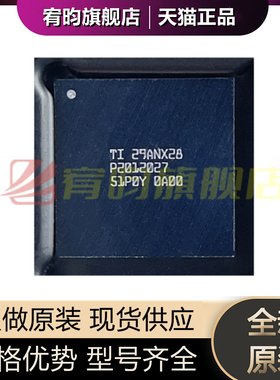 全新原装 P2012027 丝印P2012027 封装DSBGA 原封芯片IC