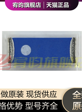 全新原装  ANT5320LL45R2400A SMD 国巨正品无线组件陶瓷芯片天线