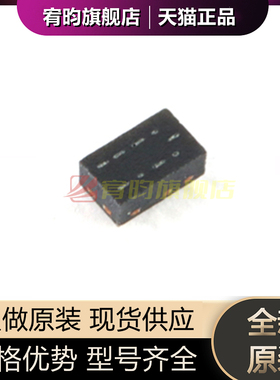 全新原装 NX7002BKMBYL 贴片DFN1006B-3 60V N沟道沟槽MOSFET芯片