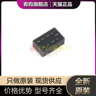 全新原装 NX7002BKMBYL 贴片DFN1006B N沟道沟槽MOSFET芯片 60V