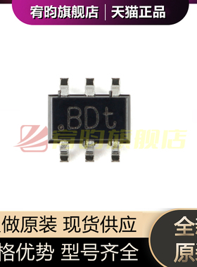 全新原装 PMBT3906YS,115 SOT363 40V PNP/PNP 匹配双晶体管 10个