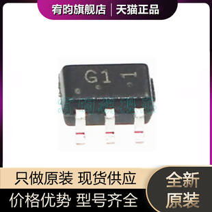 全新原装LMBT5551DW1T1G 丝印G1 封装SOT-363 贴片三极管 NPN芯片