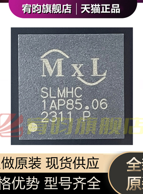 全新原装 GSW120A3MC SLMHC 贴片 MRQFN-105 以太网收发器 芯片IC
