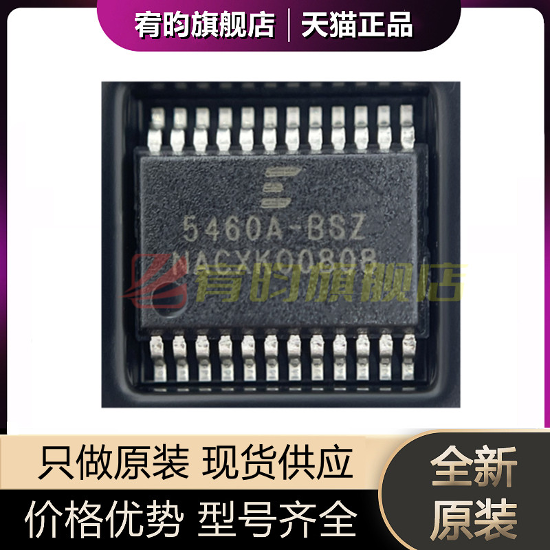 元器件价格波动大，价格以当天咨询客服为准