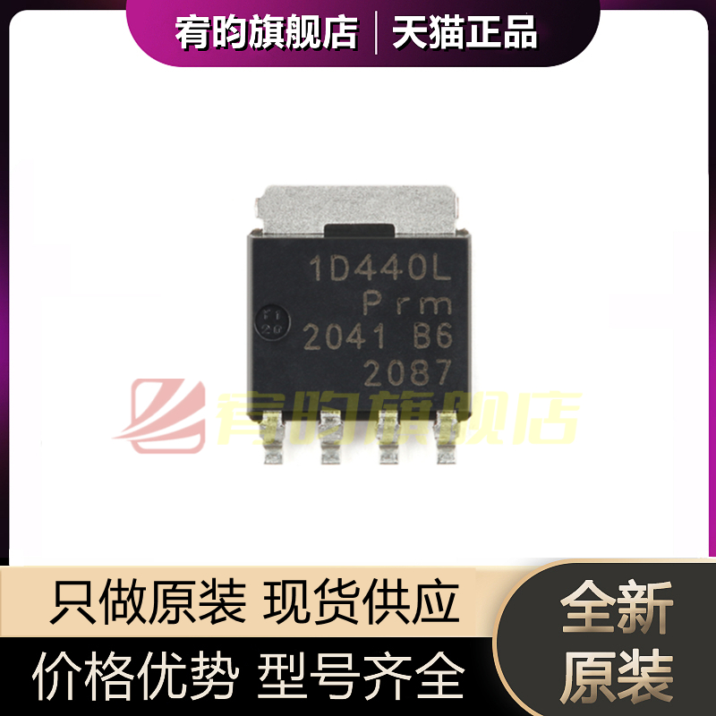 元器件价格波动大，价格以当天咨询客服为准