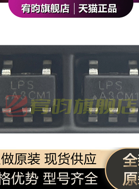 全新原装 LP3219AB5F LP3219 贴片 封装 SOT23-5 降压转换IC 芯片