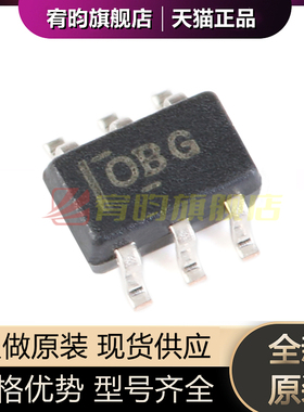 全新原装 INA199A1DCKR INA199A1DCKT SC70-6 芯片ic 丝印OBG 0BG