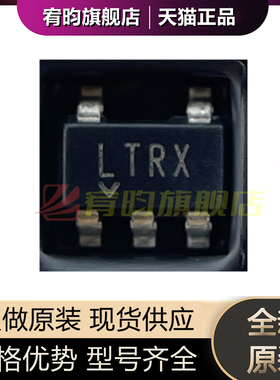 全新原装 LT1935ES5 LT1935ES5#TRPBF 丝印LTRX 稳压器IC SOT23-5