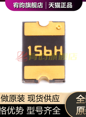 全新原装 1812 贴片自恢复保险丝/保险管 MF-MSMF150-2 1.5A 6V