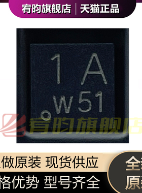 全新原装 PMPB15XP,115 PMPB15XP 封装DFN2020MD-6 场效应管 贴片