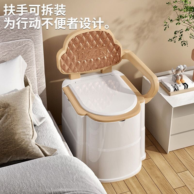 可移人坐便动器zei椅家用老年人防臭室内马桶坐便老大便孕妇成人