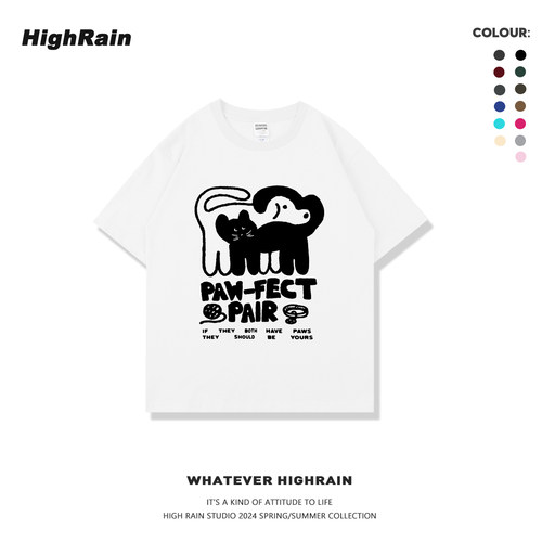 限时限量，全店t恤买三送一！