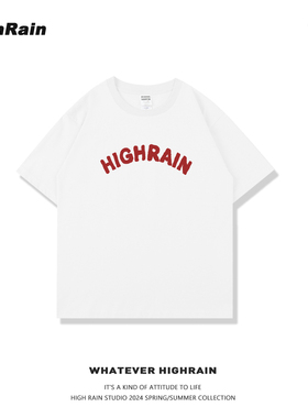 2025新款夏季字母白色短袖t恤女美式复古情侣纯棉内搭显瘦上衣男