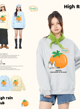 high rain 潮牌创意水果猫咪印花圆领卫衣女2025秋季新款灰色上衣