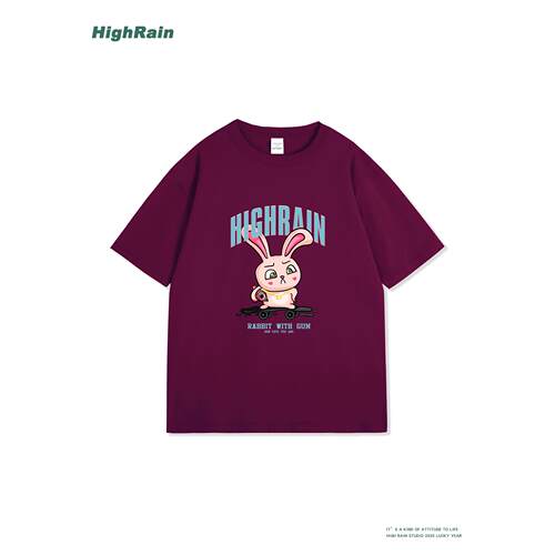 HighRain2026新款紫色短袖T恤