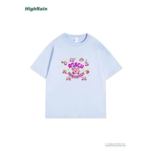 HighRain可爱星之卡比T恤浅蓝色