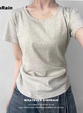 夏季新款美式正肩T恤女灰色收腰显瘦短袖修身辣妹打底内搭上衣夏