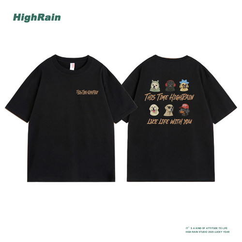 限时限量，全店t恤买三送一！