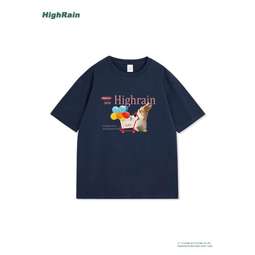 HighRain藏青色趣味兔子购物车印