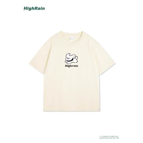 Highrain夏季新款可爱小狗印花潮