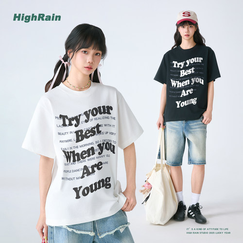 HIGHRAIN美式高街字母短袖t恤女
