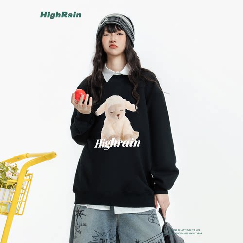 HighRain秋冬新款可爱小羊卫衣女