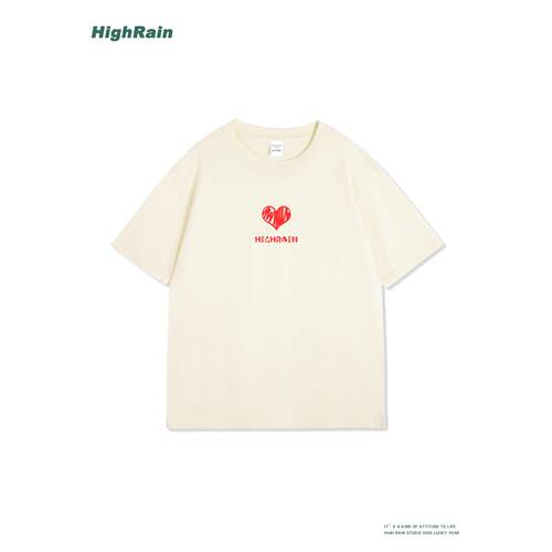HighRain红色爱心印花短袖T恤男