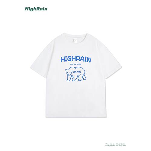 HighRain北极熊印花短袖T恤男女
