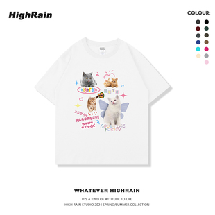 high 男女白色T恤可爱ins风情侣上衣 rain 设计感猫咪乐园落肩短袖