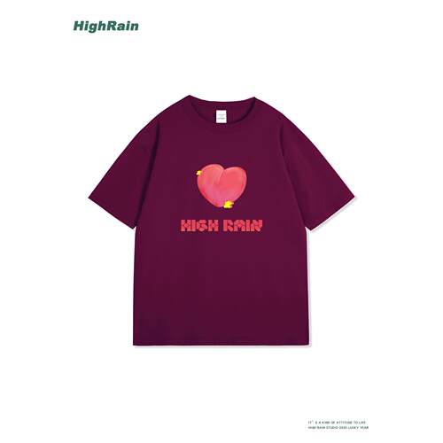 HighRain紫红色爱心印花短袖T恤