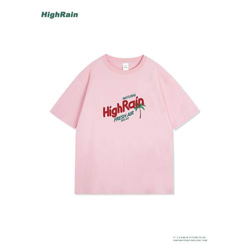 HighRain粉色短袖T恤夏季新款宽