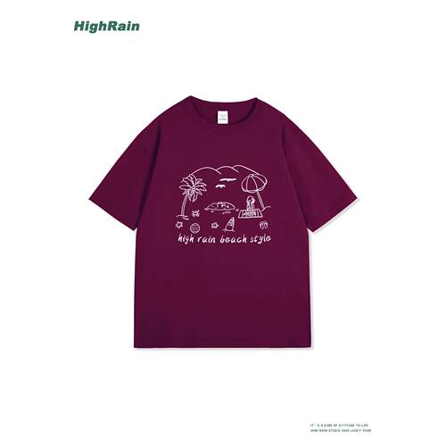 HighRain2026新款紫色短袖T恤男