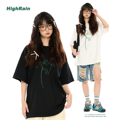 原创绿色清新花短袖男女