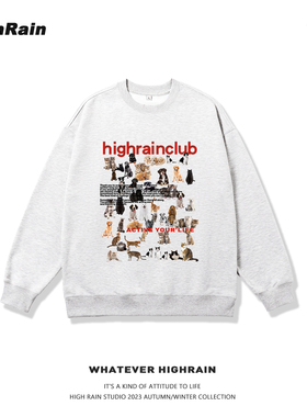 美式卡通猫狗圆领卫衣女花灰色宽松2025春秋新款套头小个子上衣潮