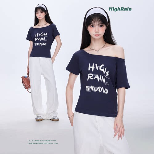 很润工作室HighRain斜肩T恤女夏