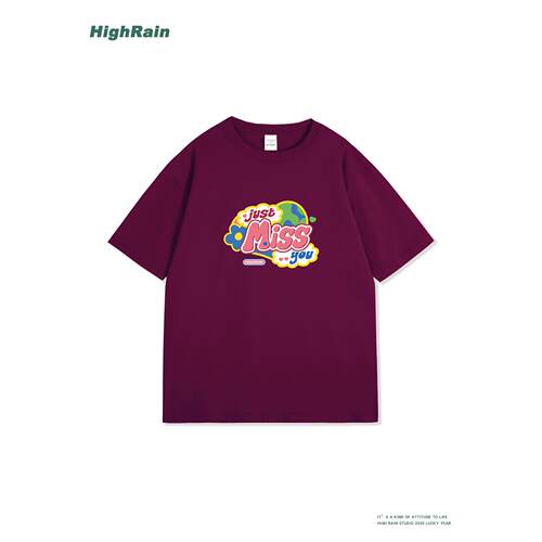 HighRain紫色短袖T恤男女justMis