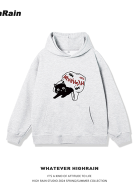 设计感卡通猫咪连帽卫衣女早春新款花灰色帽衫宽松上衣情侣外套潮