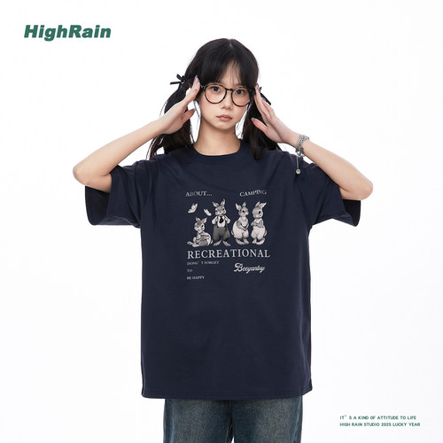 可爱兔子短袖上衣女高级感
