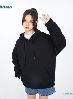 HIGH RAIN美式重磅420g加绒连帽卫衣黑色纯色男女同款套头帽衫潮