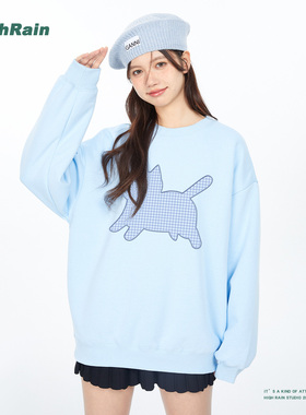 HIGH RAIN奶呼呼蓝色格子小猫圆领卫衣宽松慵懒垂坠感圆领上衣潮