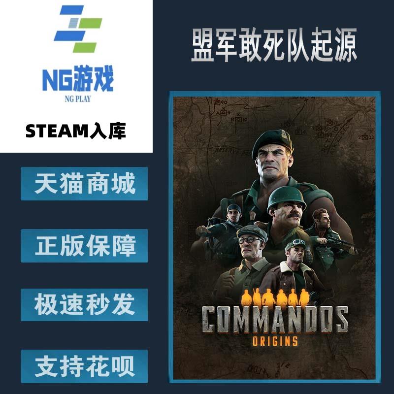 Steam正版盲区求生国区激活码