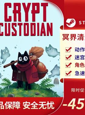 冥界清道夫(Crypt Custodian) 类银河战士恶魔城 动作 Steam正版