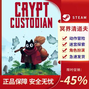 冥界清道夫(Crypt Custodian) 类银河战士恶魔城 动作 Steam正版