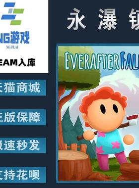 PC正版 Steam 中文游戏  永瀑镇  Everafter Falls  农场模拟  合